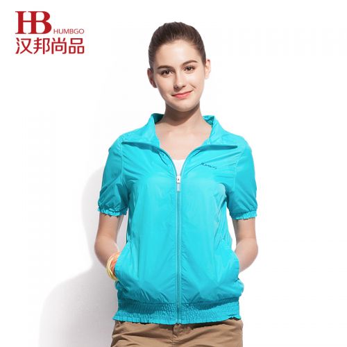 imperméable sport femme HUMBGO - Ref 499995