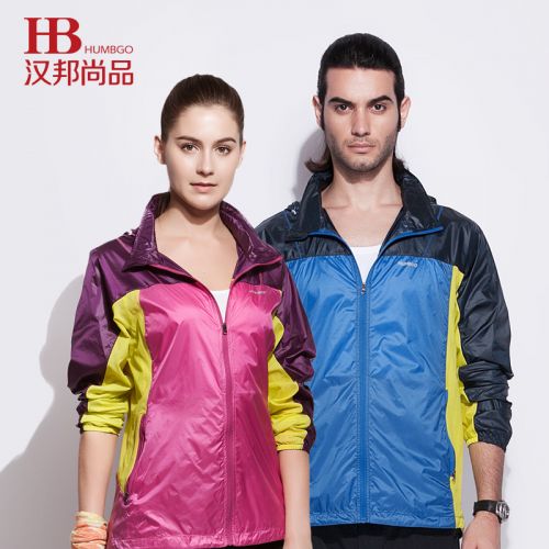 imperméable sport neutre HUMBGO en nylon - Ref 500023