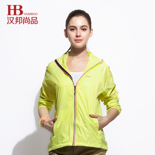 imperméable sport femme HUMBGO en nylon - Ref 500031