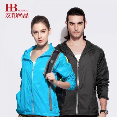 imperméable sport homme HUMBGO en nylon - Ref 500033