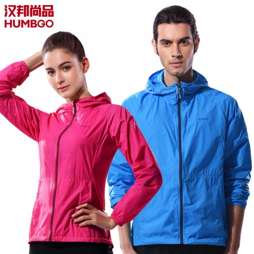 imperméable sport neutre HUMBGO en nylon - Ref 500034