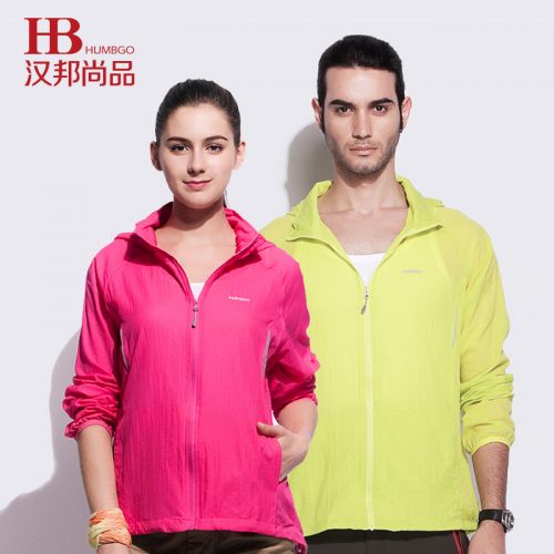 imperméable sport neutre HUMBGO en nylon - Ref 500037