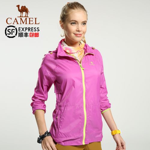 imperméable sport femme CAMEL en nylon - Ref 500040