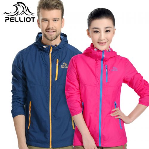 imperméable sport neutre PELLIOT en nylon - Ref 500053