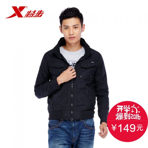 imperméable sport homme XTEP en polyester - Ref 500082