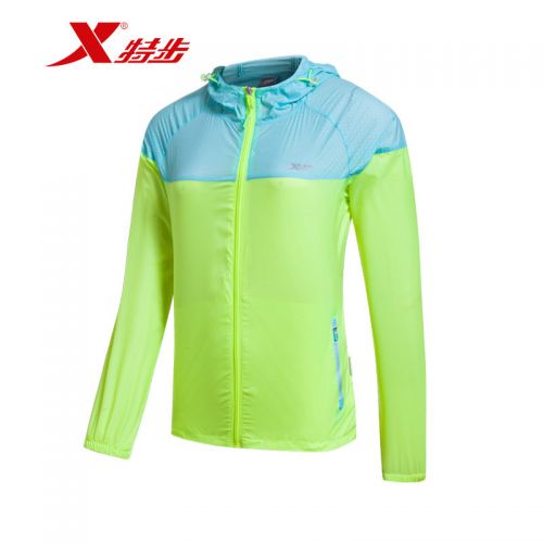 imperméable sport femme XTEP en nylon - Ref 500170