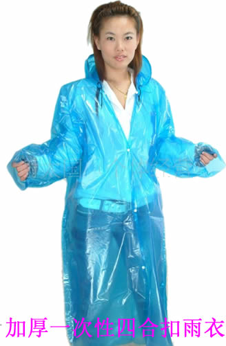 imperméable sport uniGenre - Ref 500266