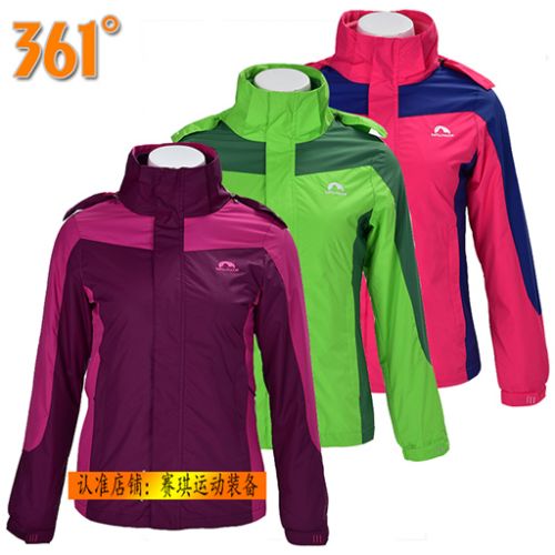 imperméable sport femme - Ref 500310