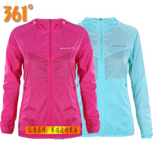 imperméable sport femme - Ref 500320