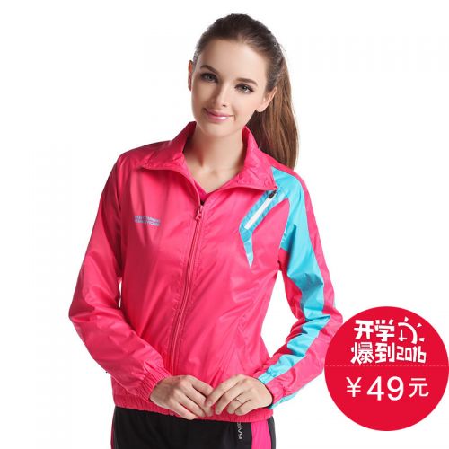  imperméable sport femme LEEVY en polyester - Ref 500332