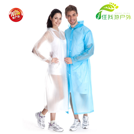 imperméable sport uniGenre - Ref 500335