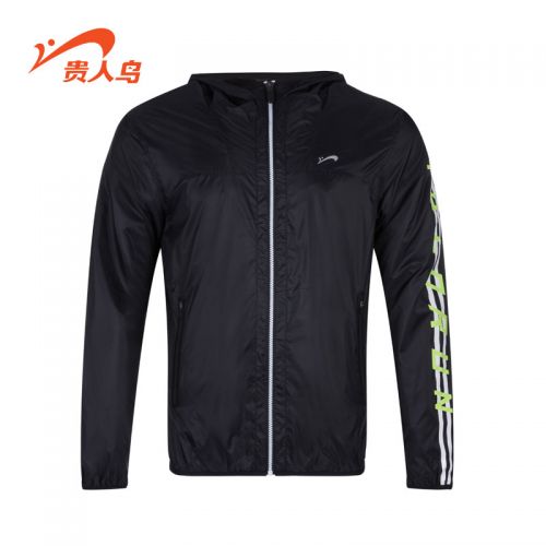 imperméable sport homme en nylon - Ref 500344