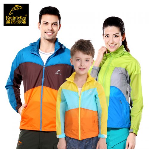 imperméable sport neutre EMINTRIBE en nylon - Ref 500382