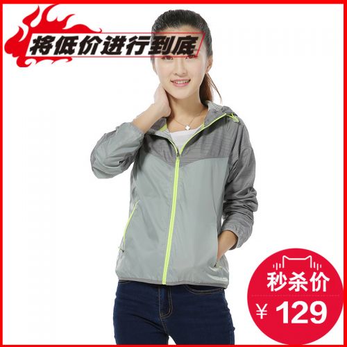 imperméable sport femme - Ref 500450