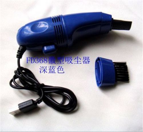 mini aspirateur USB 428098