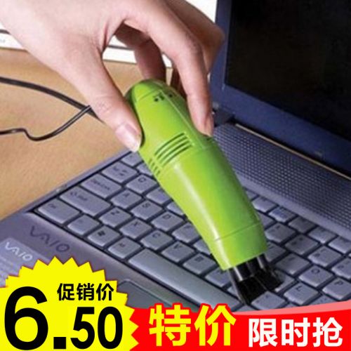 mini aspirateur USB - Ref 428102