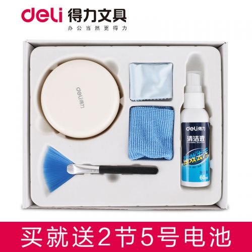 mini aspirateur USB - Ref 428112