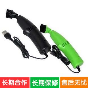 mini aspirateur USB - Ref 428116