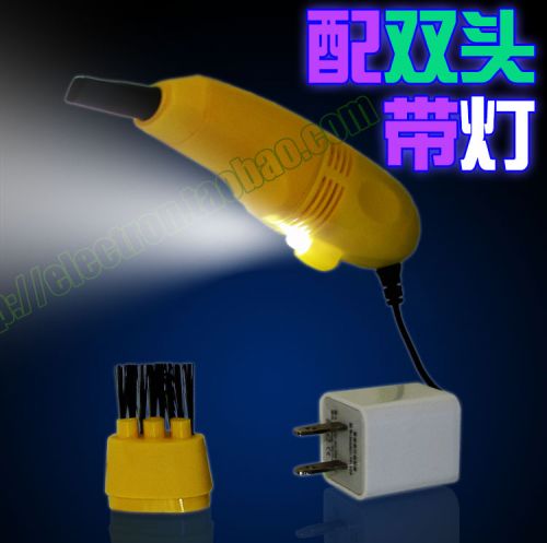 mini aspirateur USB - Ref 428123