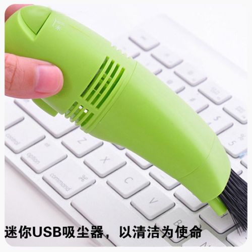 mini aspirateur USB - Ref 428146