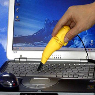 mini aspirateur USB - Ref 428160