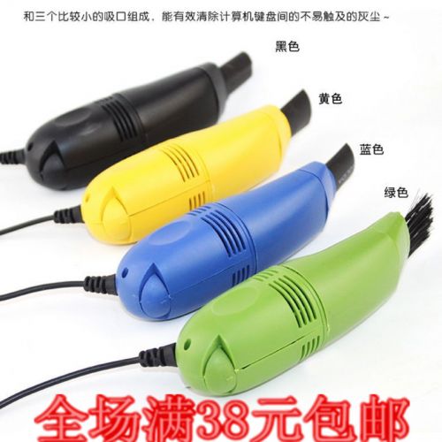 mini aspirateur USB - Ref 428170