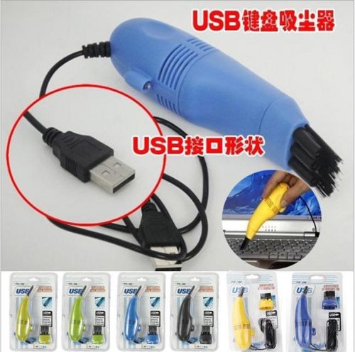 mini aspirateur USB - Ref 428171