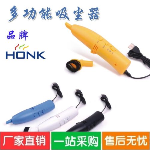 mini aspirateur USB - Ref 428182