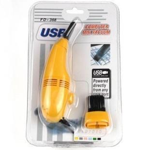 mini aspirateur USB 428189