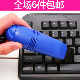 mini aspirateur USB - Ref 428211
