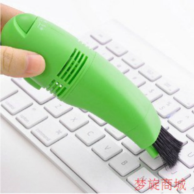 mini aspirateur USB - Ref 428218