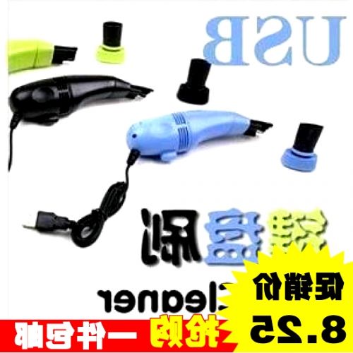 mini aspirateur USB - Ref 428225