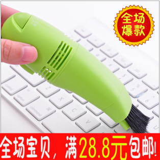mini aspirateur USB - Ref 428227