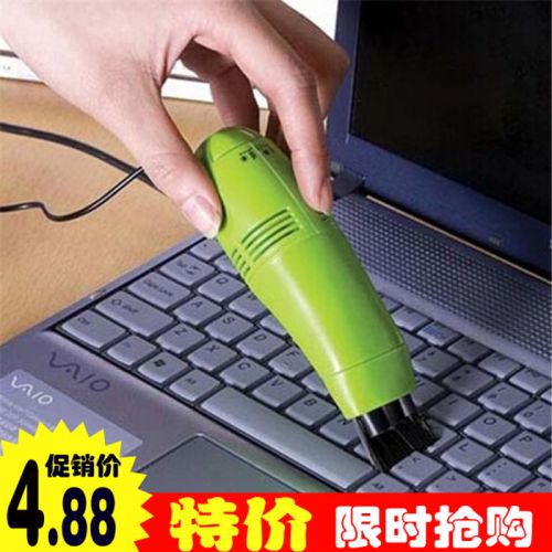 mini aspirateur USB - Ref 428266