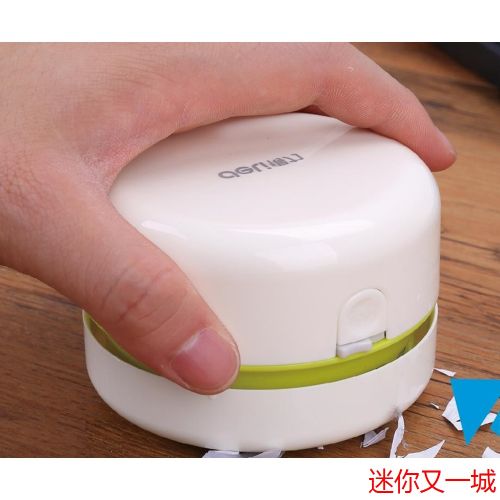 mini aspirateur USB - Ref 428297