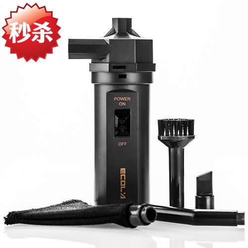 mini aspirateur USB - Ref 428303