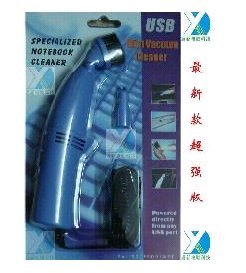 mini aspirateur USB - Ref 428307