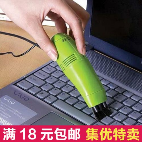mini aspirateur USB - Ref 428309