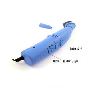 mini aspirateur USB - Ref 428319