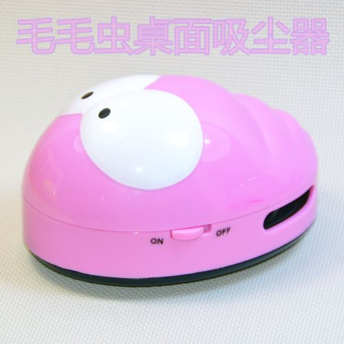 mini aspirateur USB - Ref 428329