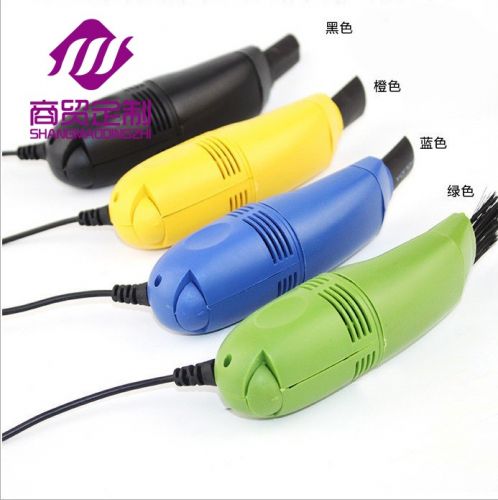 mini aspirateur USB - Ref 428333