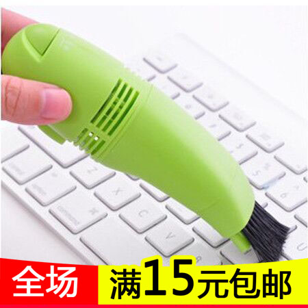 mini aspirateur USB - Ref 428335