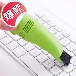 mini aspirateur USB - Ref 428338