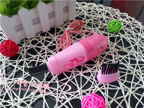 mini aspirateur USB - Ref 428340