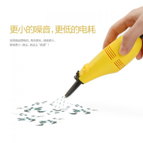 mini aspirateur USB - Ref 428357