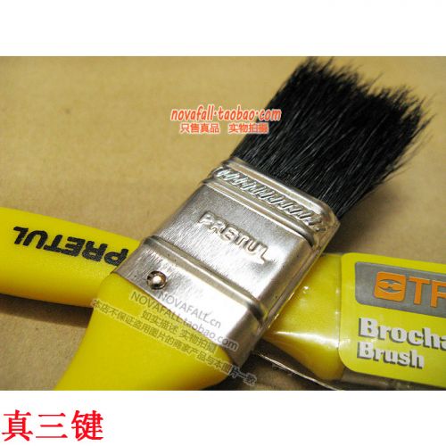 mini aspirateur USB - Ref 428362