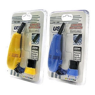 mini aspirateur USB - Ref 428364