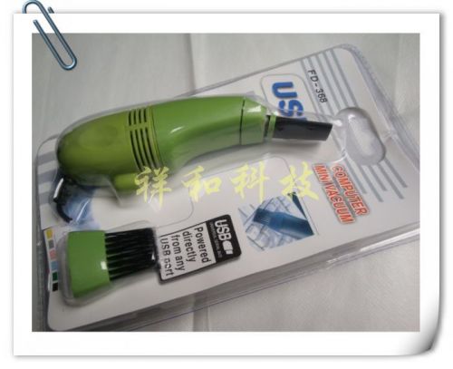 mini aspirateur USB - Ref 428366