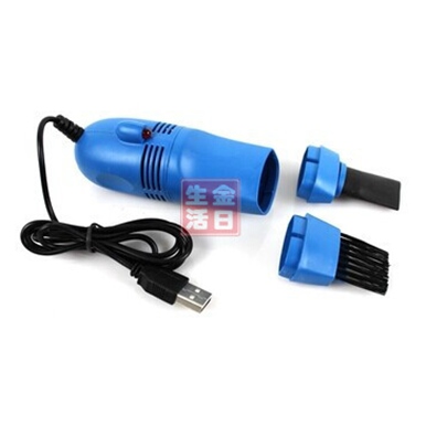 mini aspirateur USB - Ref 428368