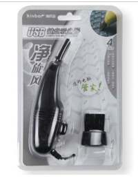 mini aspirateur USB - Ref 428371